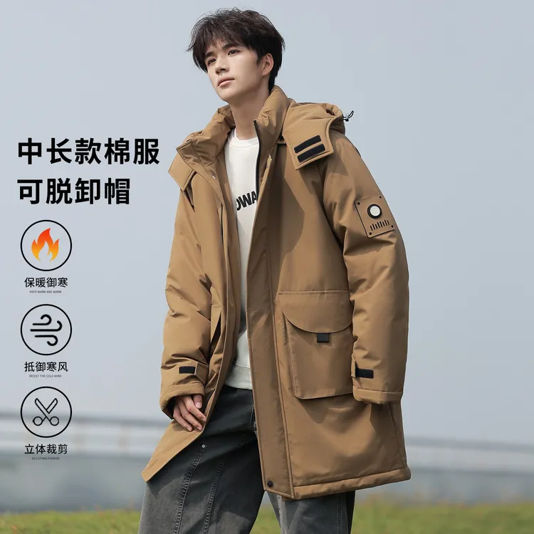 玛斯柏中长款棉衣外套男士冬季2025新款保暖休闲加厚可拆卸帽棉服