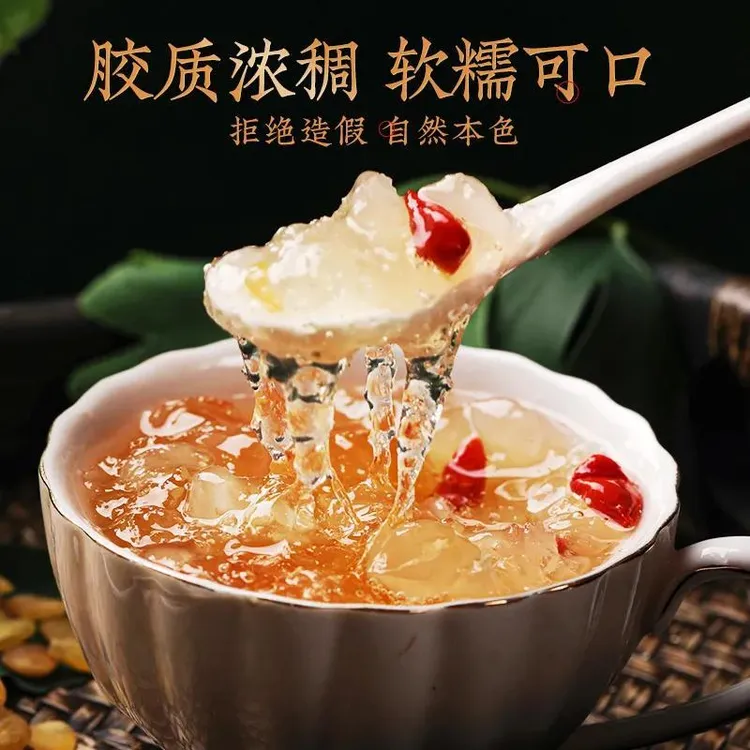 云南正品桃胶雪燕皂角米组合纯天然炖汤煲汤好食材
