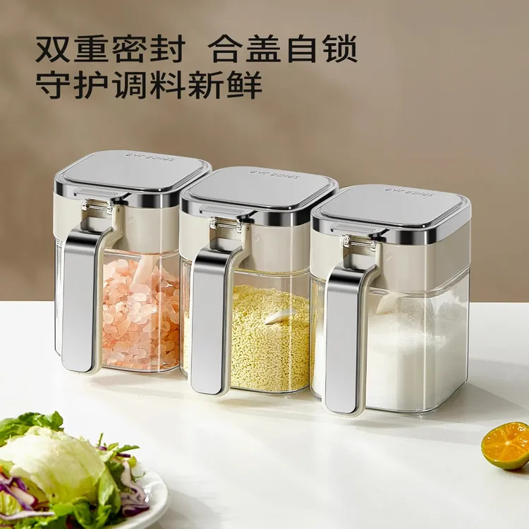 优勤调料盒家用厨房高端新款调料瓶防潮密封收纳组合盐罐调味瓶罐