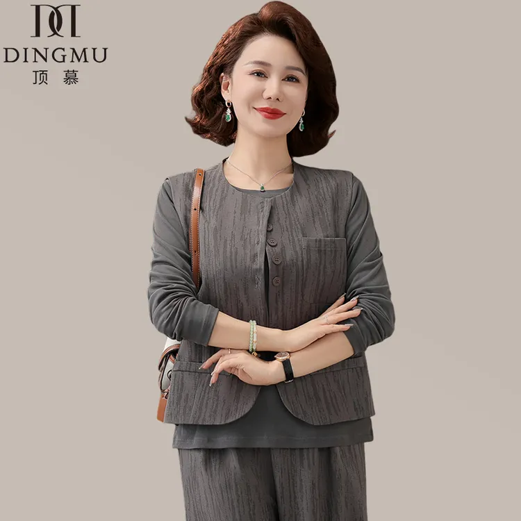 妈妈春装三件套2025新款中年女春秋时尚洋气套装中老年外套40-50