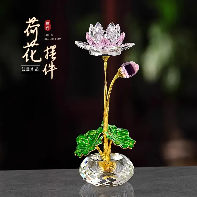 荷花水晶摆件荷花节纪念品莲花装饰品轻奢客厅家居高级感客厅玄关