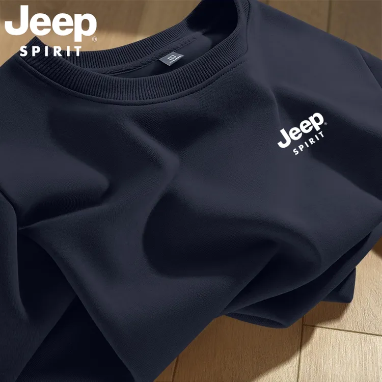 JEEPSPIRIT吉普棉质男士卫衣秋冬季加绒加厚圆领休闲宽松长袖上衣