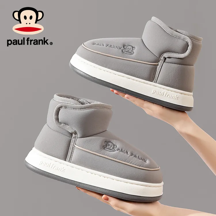 大嘴猴雪地靴男款冬季2025新款防水厚底增高加绒东北防滑加厚棉鞋