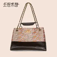 Ysimo-X云思木想 蜀锦羊皮包14062