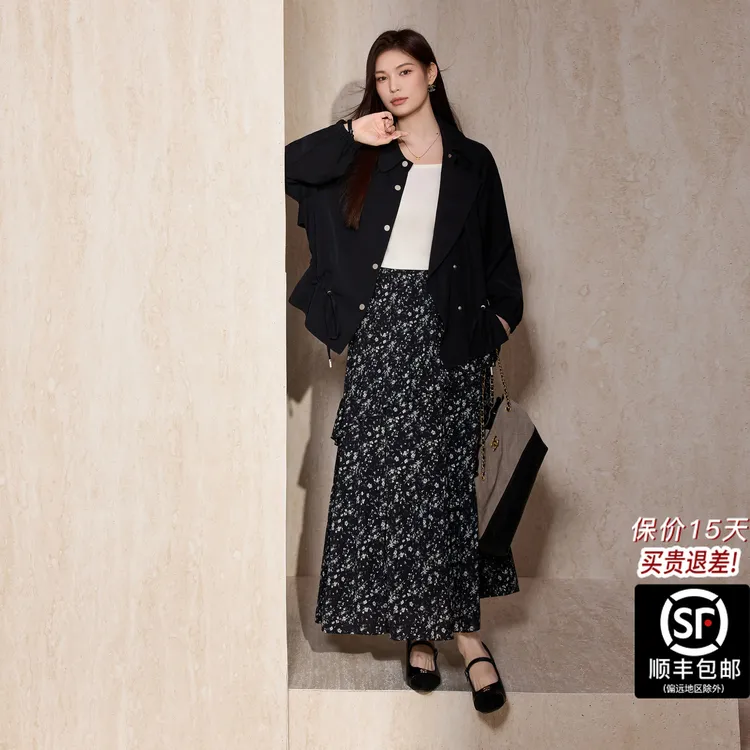 蓝语大码女装荷叶边设计黑色短款风衣薄外套2025秋冬半身裙套装