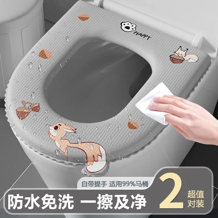 2025新款防水马桶坐垫四季通用坐便家用马桶垫子秋冬季黏贴可水洗