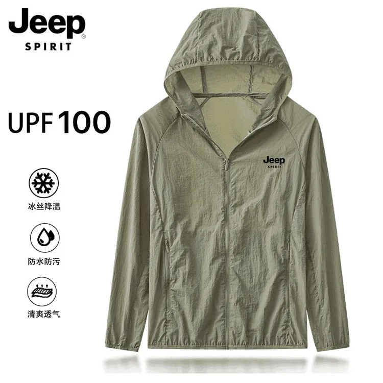 Jeep冰丝防晒衣男2025新款夏季薄款防紫外线速干透气钓鱼防晒外套