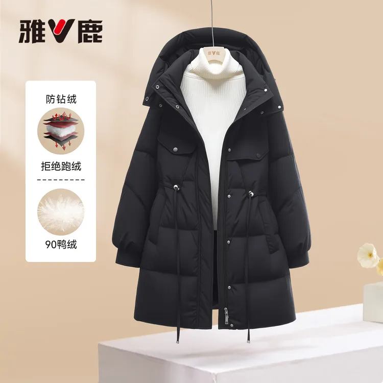 雅鹿羽绒服女韩版收腰显瘦中长款90鸭绒连帽宽松潮大气保暖外套