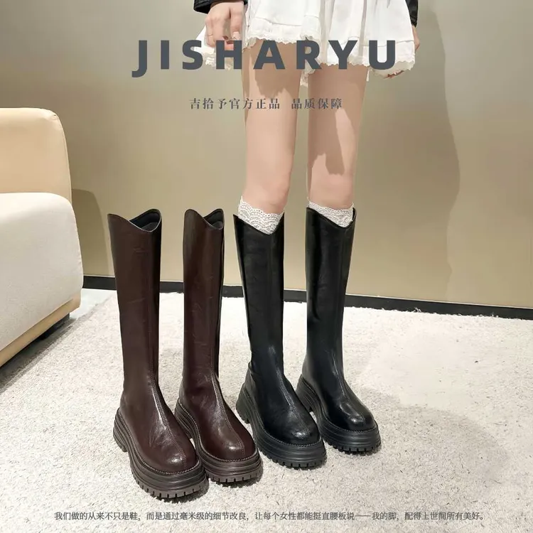 胖脚宽脚长筒女靴【高个子甄选】秋冬美拉德栗子纹平底V口大筒围