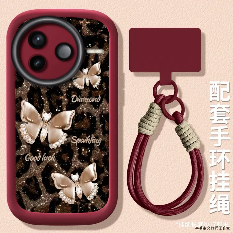 豹纹蝴蝶适用红米K80至尊手机壳红米K80至尊手机套24122RKC7C镜头