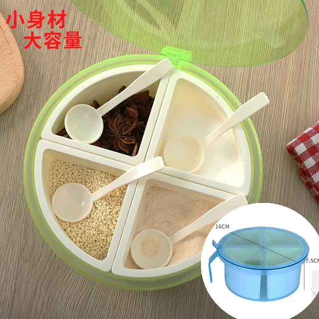 组合装有盖大容量家用调料圆形佐料盐味多格盒厨房一体四格调味精