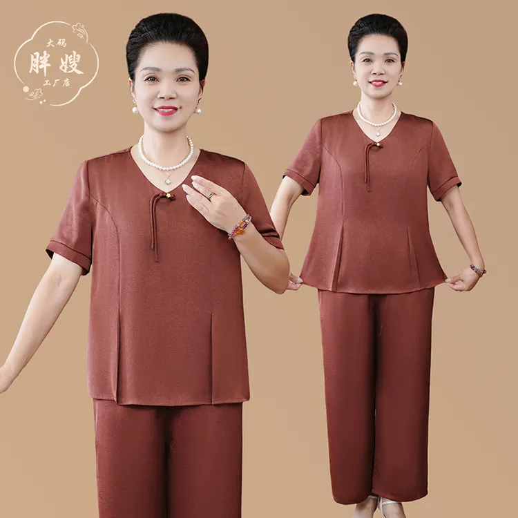 洋气母亲衣服夏季新中式V领拼接款国风套装大码复古两件套妈妈装 