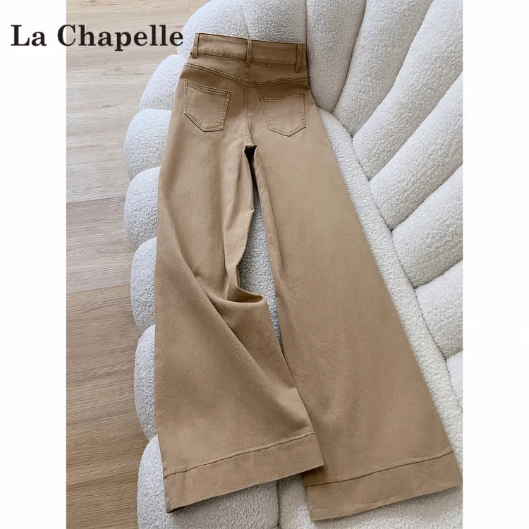 拉夏贝尔卡其色洋气微喇牛仔裤女2025秋季新款高腰不贴腿显瘦女装