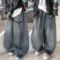 童装男童秋装裤子2025中大童潮酷痞帅春秋休闲裤青少年男孩牛仔裤