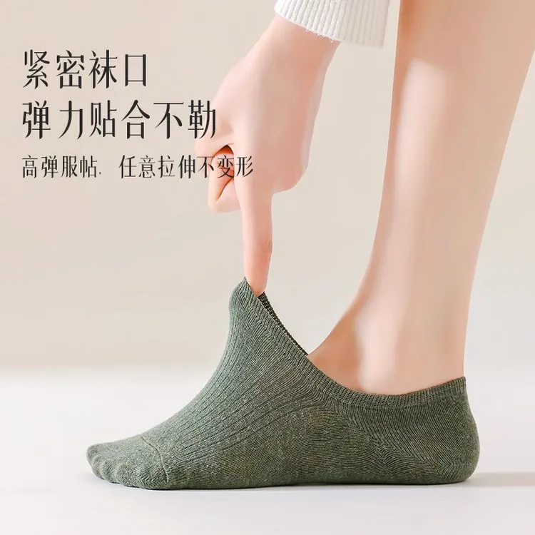 【3双】女夏季薄款防滑袜子防臭船袜吸汗棉袜透气纯棉运动纯色短筒