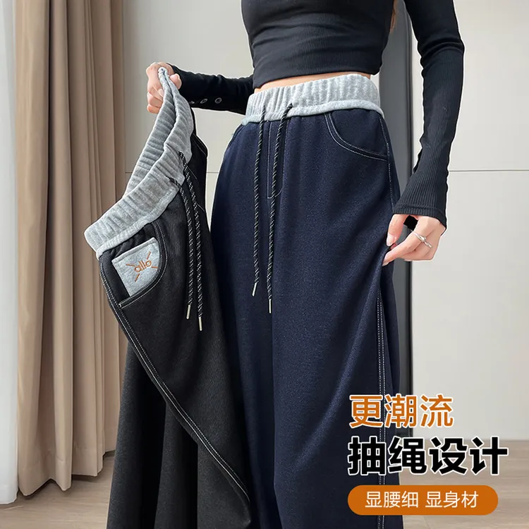 冬季新款牛仔裤女秋冬加绒加厚高腰宽松显瘦直筒撞色腰休闲阔腿裤