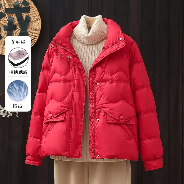 2025新款羽绒服女短款大码保暖立领小个子外穿宽松秋冬季外套轻薄