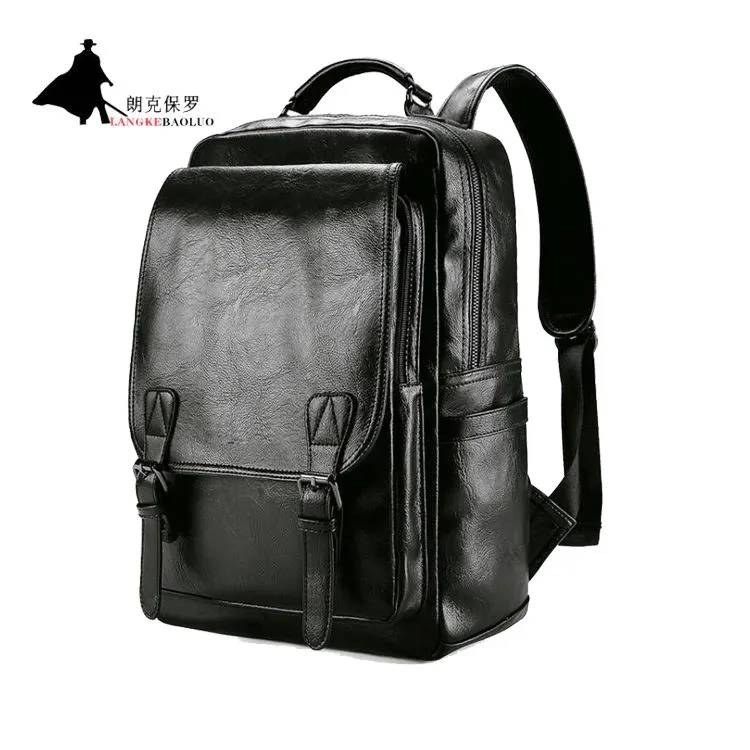 真皮质感男士背包双肩包男时尚潮流休闲旅行包真皮软皮大容量书包