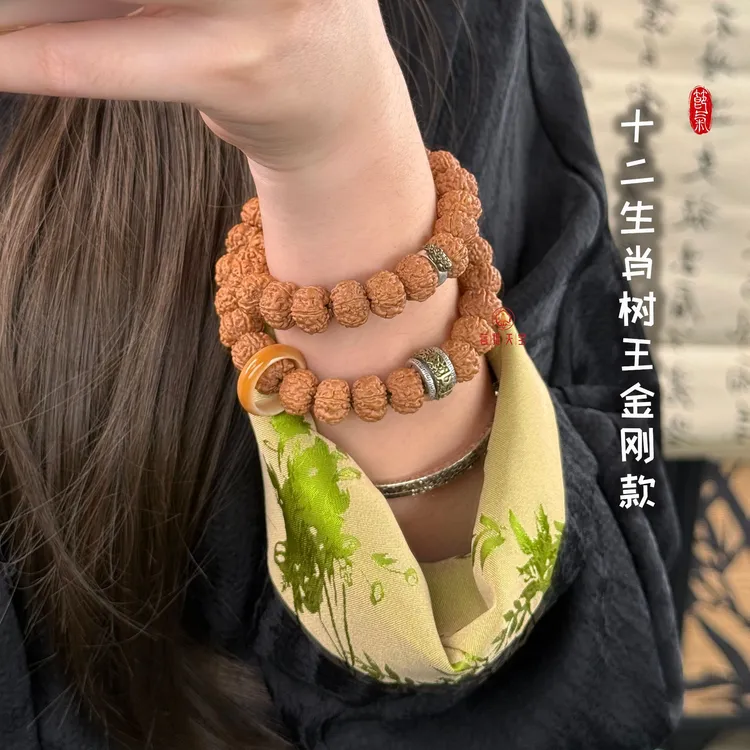 【双圈十二生肖款】金刚菩提精挑双圈手串带菩提跑环男女款通用文玩