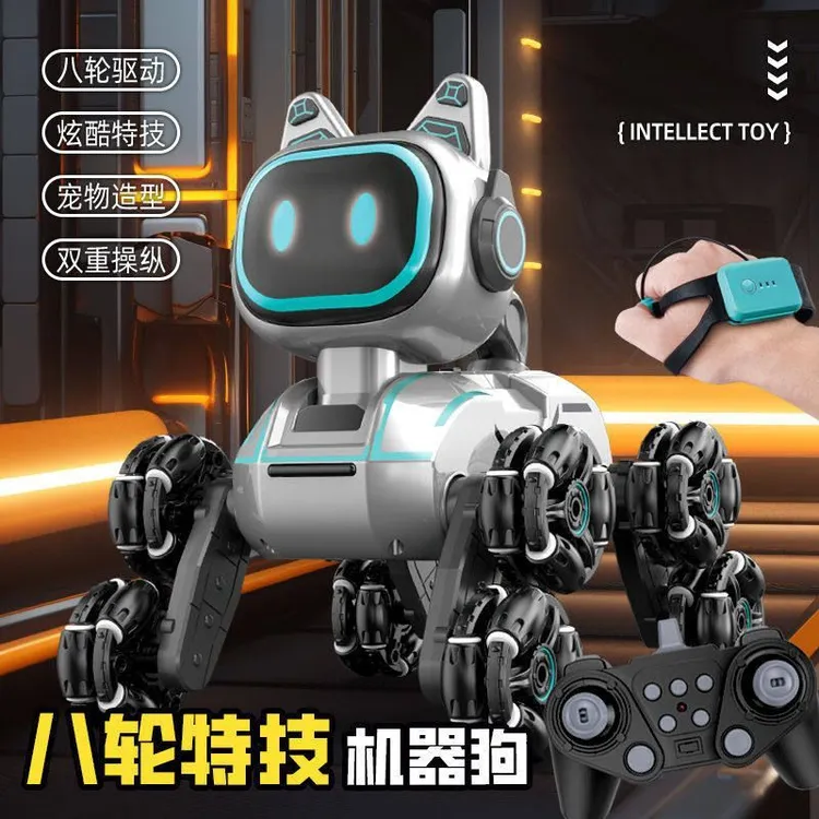 八轮特技智能机械狗儿童玩具男孩遥控汽车手势感应变形攀爬机器狗