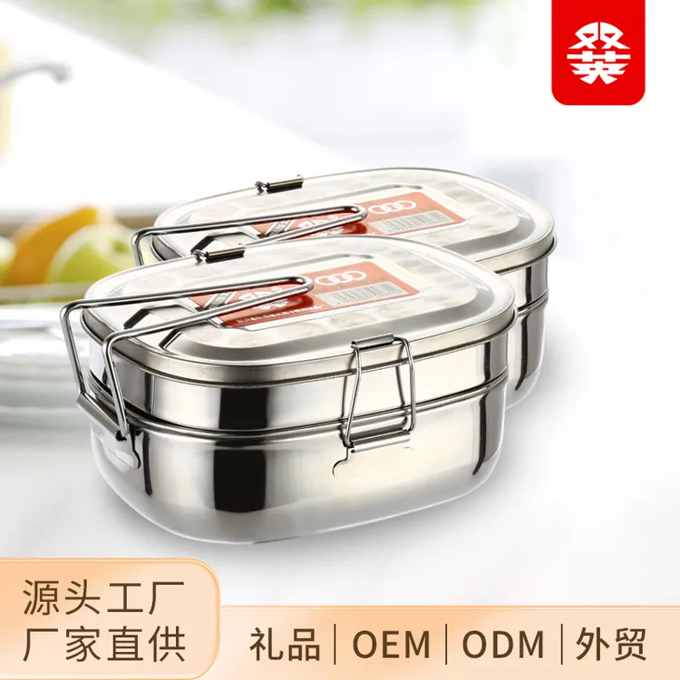 厂家直供双层不锈钢饭盒方形保温快餐盒分格学生便当盒现货