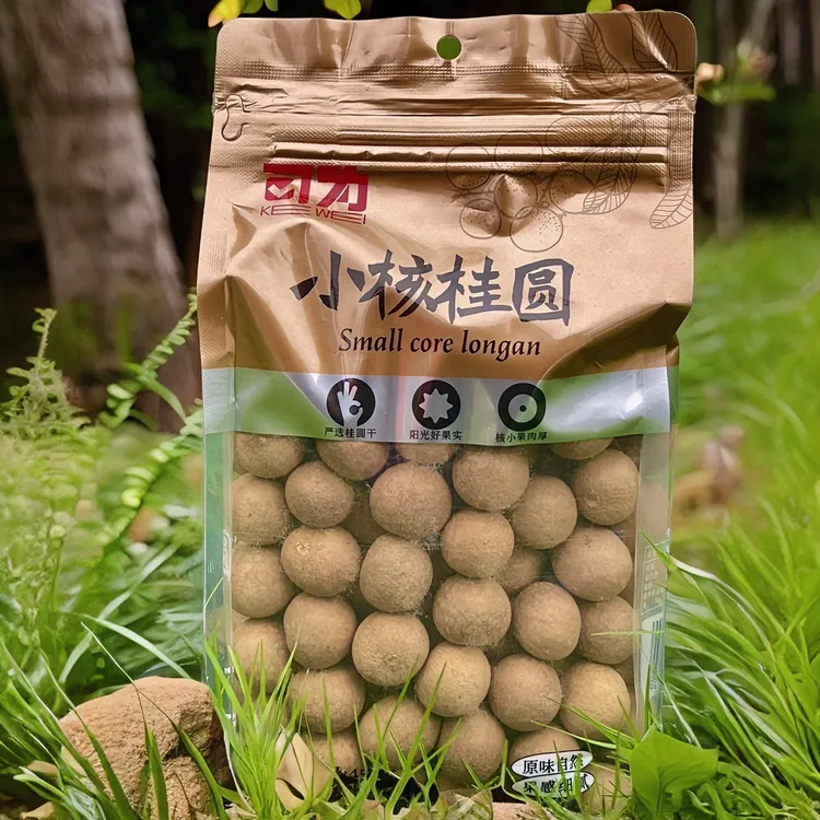 可为【大果桂圆干】新果壳薄肉厚软糯香泡茶煲汤零食