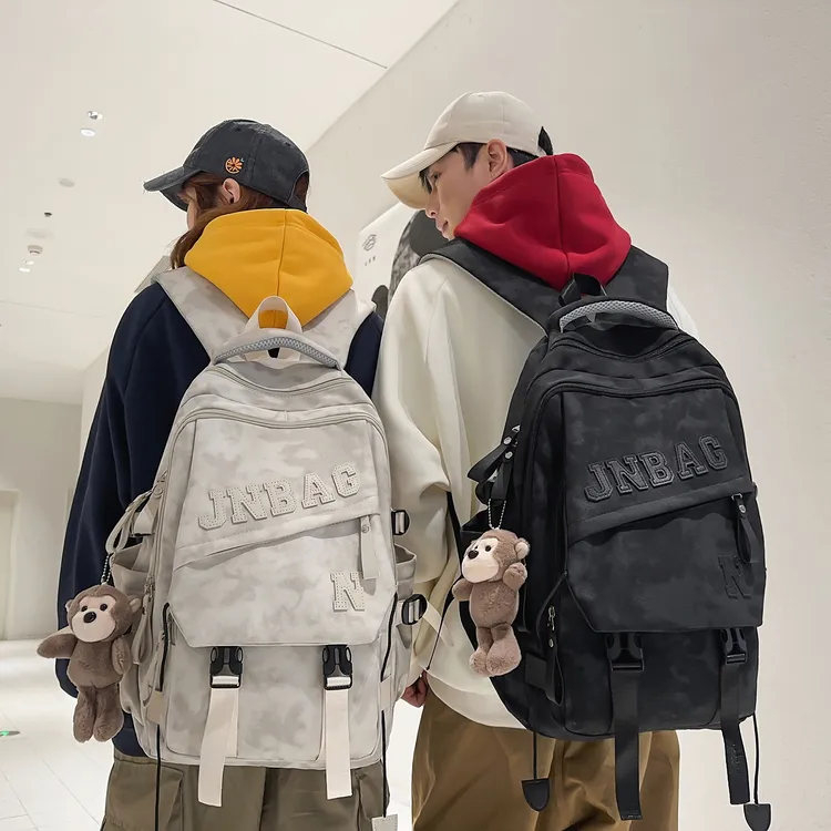 初中生书包男生高颜值简约休闲百搭高中生双肩包大学生电脑包背包