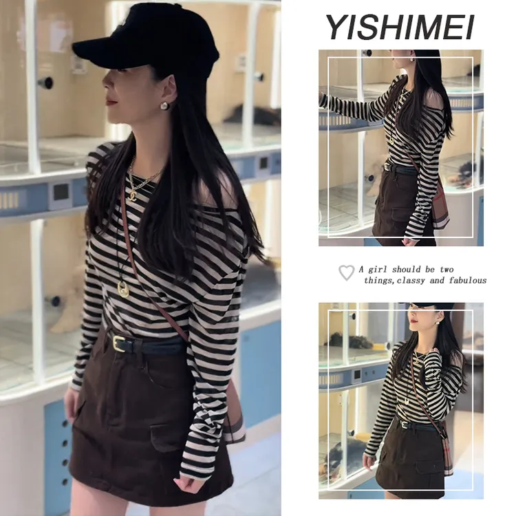 入秋穿搭一整套2025年新款韩系条纹斜肩露肩长袖上衣半身裙两件套