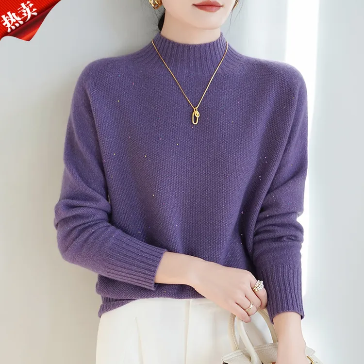 哥弟阿玛施正品秋冬毛衣内搭打底衫女士百搭珠片菠萝针羊毛衫上衣