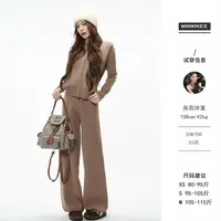 【云感奶泡】文文私服 时尚套装预WWQ5TZ2338