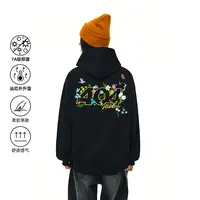 【404MOB】重工花卉刺绣连帽卫衣男女同款美式潮牌宽松情侣外套帽衫