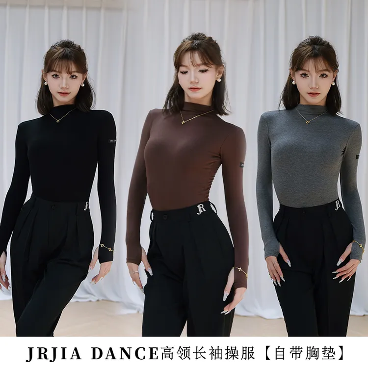 JIA.DANCE拉丁舞新品上衣女秋冬高领长袖螺纹国标舞练习操服R190