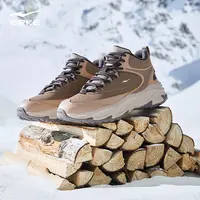 【鸿星尔克】暖途炽野冬季加棉休闲鞋防滑耐磨革面运动鞋