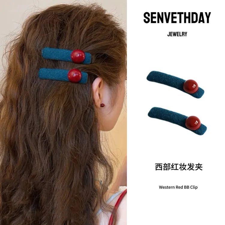 Senveth Day西部红妆发夹 百搭牛仔色高级发卡
