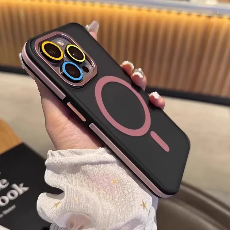 磁吸适用苹果16proamx手机壳高级感15pro全包防摔保护套17promax