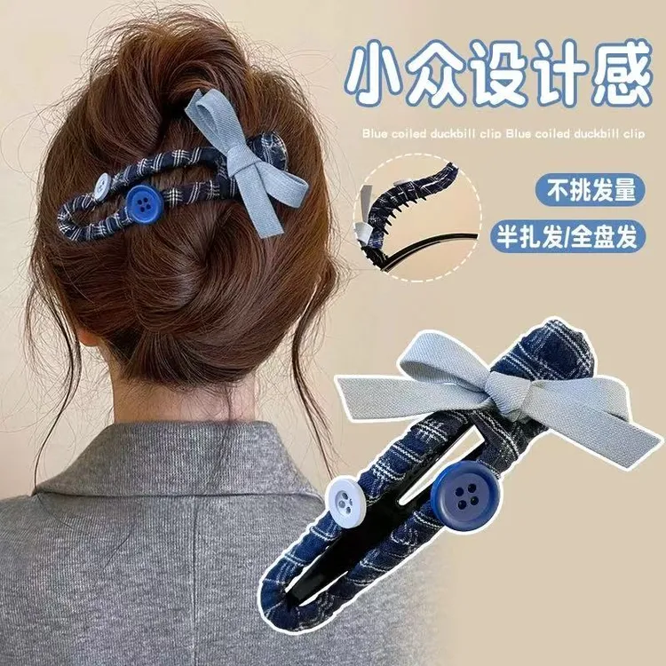  韩系格纹纽扣蝴蝶结鸭嘴夹甜美发夹女高级感一字夹发卡抓夹发饰