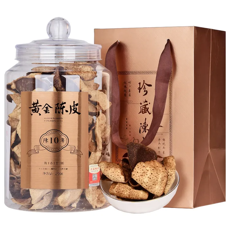 黄金老陈皮250gPC罐装茶叶礼盒装节日送礼正宗圈枝柑大红皮泡茶喝