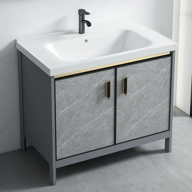 简约卫生间阳台一体洗漱台太空铝落地式浴室柜组合陶瓷一体洗手盆