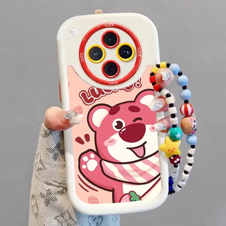 【进口软硅胶】适用vivox200ultra手机壳新款x200s大脸草莓熊x200