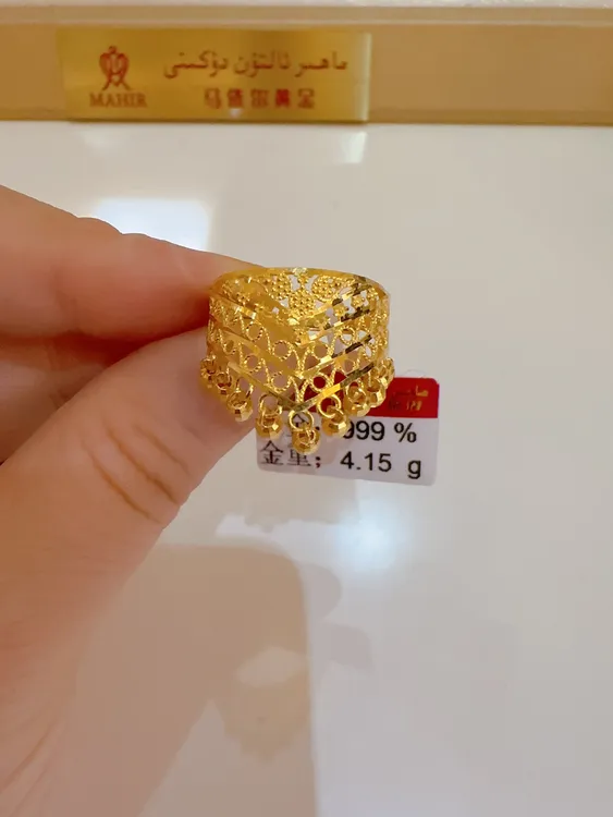 足金戒指4.15克（820/克）实心 活口