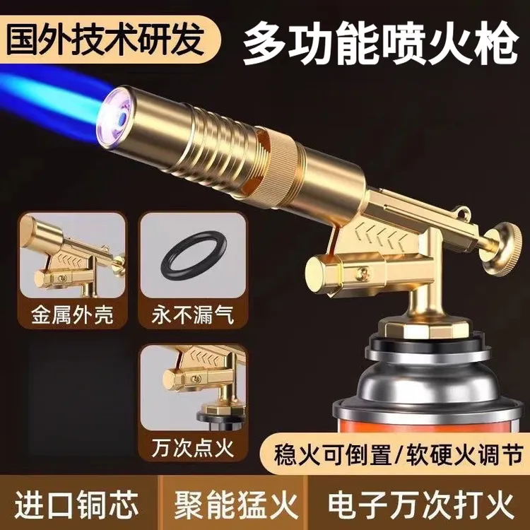 煤气瓦斯气卡磁卡式炉小罐罐装燃气液化气罐便携式丁烷户外气体瓶