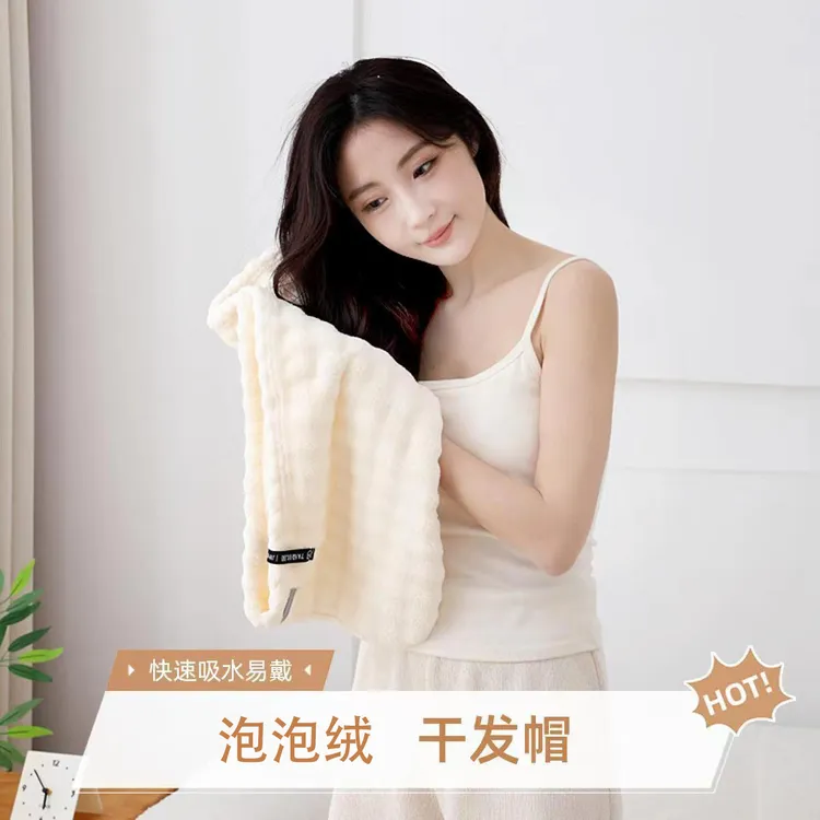 超强吸水干发帽速干女2025新款四季包头巾洗头毛巾加厚浴帽
