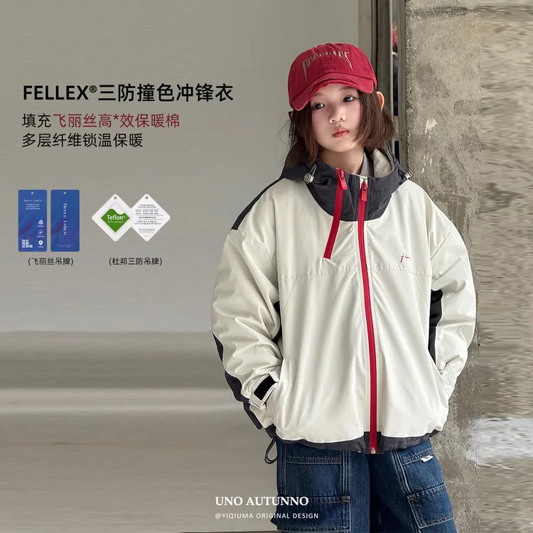 「UNO AUTUNNO」【守护者】女中大童冬季杜邦三防连帽冲锋衣GQ1853