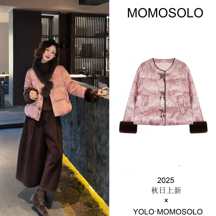 •小杏芙•2025秋冬90鹅绒100獭兔毛人丝炒色定制羽绒外套259468