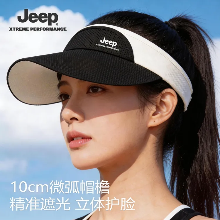 JEEP空顶防晒帽轻巧速干户外骑行防紫外线遮阳帽高尔夫全脸防晒帽