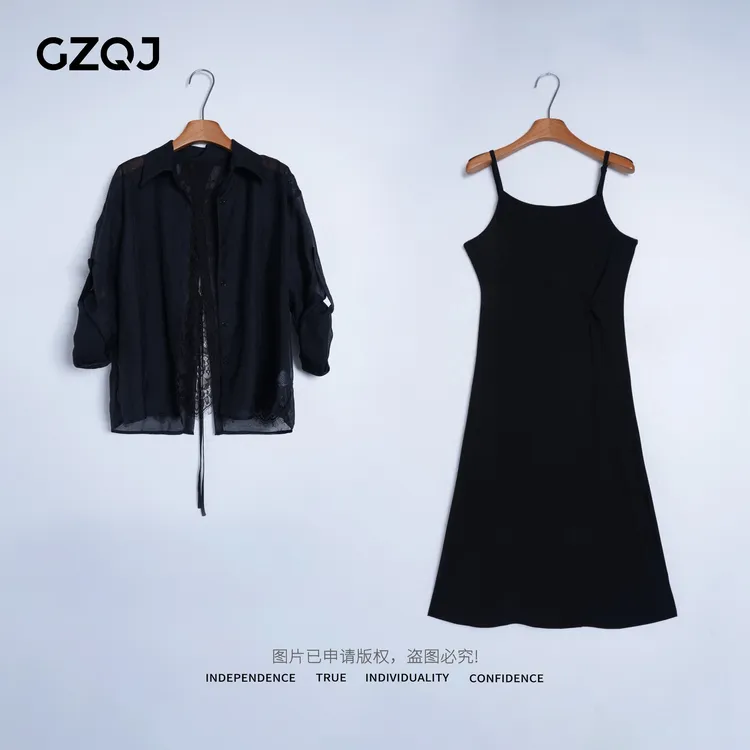 老琴私服【影之诗行】欧若风蕾丝镂空衬衫吊带连衣裙套装女夏季2606