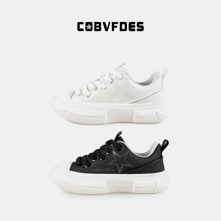 【双11好物】COBVFDES时尚极简风男款隐藏增高轻奢休闲低帮厚底板鞋