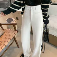 1220【月】大童亲子时尚女士加绒休闲裤-7233