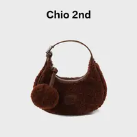 南风Chio2nd 月牙包女秋冬毛绒手提包