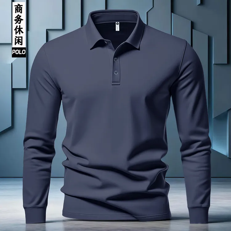 秋季男士翻领POLO衫长袖薄款透气商务打底藏青色免烫长袖polo衫
